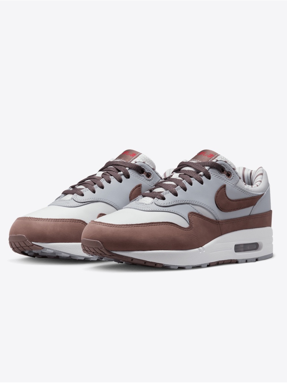Nike Air Max 1 PRM “Shima Shima” Sail/Plum Eclipse Sneakers Men’s Size 10